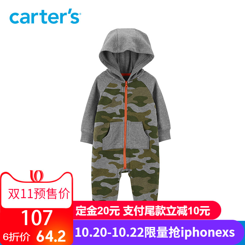 Carters秋装新款婴儿哈衣全棉连体衣长袖爬服迷彩男宝童装118I669