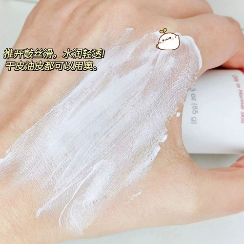 Elta MD Прозрачный освежающий солнцезащитный крем, SPF32, УФ-защита, контроль жирного блеска, SPF45