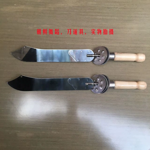 Пользовательский индивидуальный корейский 