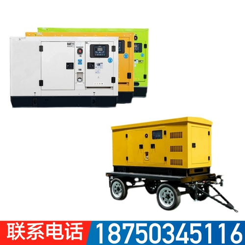 Minya Brand Diesel Generator Set Accessories Различия депозита/основной бизнес Ючай Вейчай Кангминс/Шанччай
