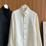 Ретро осенняя рубашка, расширенный топ, китайский стиль, с вышивкой, изысканный стиль