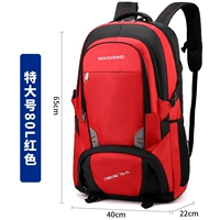 [RED 80L] БЕСПЛАТНАЯ СТРАХОВАНИЕ ДОСТАВКА, ОДИН ГОДА ГАРАНТИИ