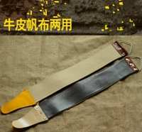 Свинг -нож ткань металлическая бритва специальная шлифовальная нож