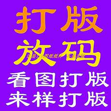 услуги аксессуары дизайн