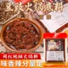 Товары от 贵州冠香源传统美食