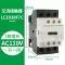 Schneider AC contactor LC1D 09F7C D12M7C D18 D25 110V 220 thang máy Công tắc tơ