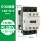 Schneider AC contactor LC1D 09F7C D12M7C D18 D25 110V 220 thang máy Công tắc tơ