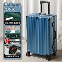 Chanelan [модернизированная алюминиевая рама сплава + крюк] Новая модель двойной утолщен + бесплатное резервное копирование