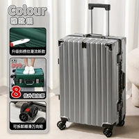 Роскошная серебряная [модернизированная сплава алюминиевая рама + крюк] Новая модель двойной утолщен + бесплатное резервное копирование