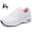 29011 Белая розовая кожа с воздушной подушкой для женщин 4 сезона носки