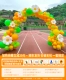 Balloon Arck B Set еда