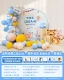 【Menbao】 Cartoon Blue Little Tiger 12