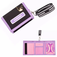 Curomi SC0012 скидка три %