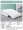 Одна (подходит для кровати 1,8 м) подушка цельный хлопчатобумажный антиклещевой сон