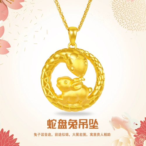 Золотая подвеска, кролик, ожерелье для влюбленных, защитный амулет, пряжка, год кролика, подарок на день рождения