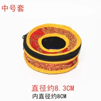 B Zhongxin Touching Bell Case Inner Diameter составляет около 8 см рукав