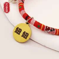 Национальная красная карта+золотая карта (бесплатная гравюра)