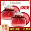Товары от 筱城优品
