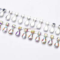 Серебряная база AB Color 30 см