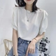 Phụ nữ mùa hè mới năm 2021 áo thun tay phồng phụ nữ ngắn tay phiên bản Hàn Quốc lỏng lẻo và mỏng tính khí phong cách phương tây hàng đầu - Áo phông