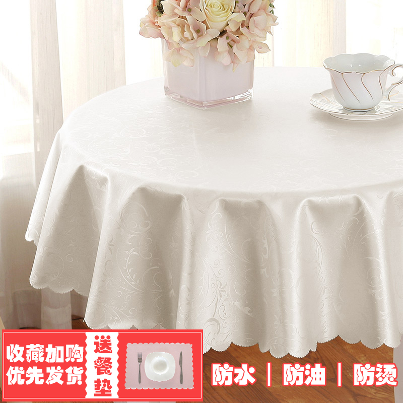 table cloth waterproof, oil-proof, scald-proof, disposable round fabric european-style hotel home hotel round table tablecloth tablecloth