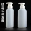 Товары от 鸟叔美发用品批发