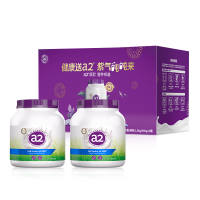 蕞低154端午礼盒！a2紫吨吨奶粉