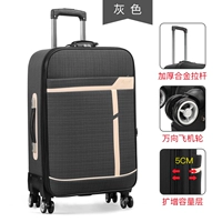 Серый [Ory Boy]