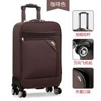 Теплый кофе коричневый [молодежное издание]