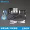 【Qhebot】Bộ kiểm tra chất lượng nước PH Độ đục TDS Phát hiện nhiệt độ Điện tử DIY cho Arduino Arduino