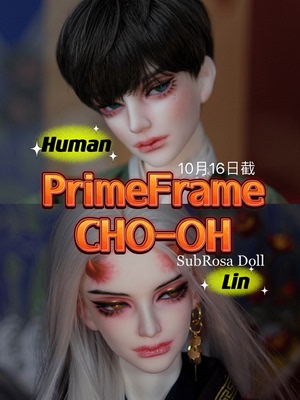 taobao agent [Sales] Primeframe Cho-Oh Human version of the LIN Demon Edition three-point Korean genuine BJD