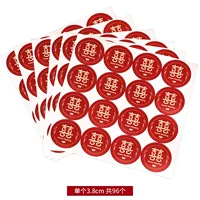 6 фотографий [мультфильм yuanxi 96] один диаметр 3.8 см.