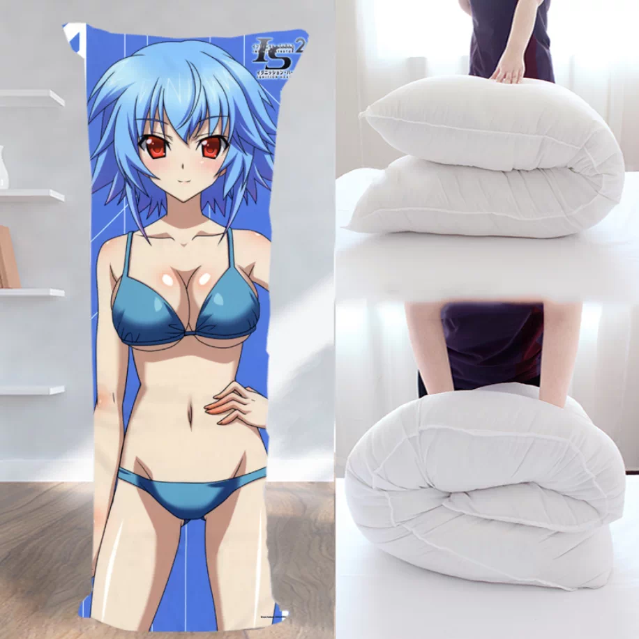 旗扬 兽道时雨抱枕二次元动漫周边cos特送宅男腐女超萌生日礼物