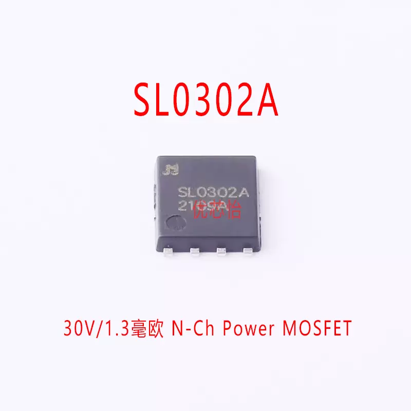 DP3080 贴片TO-252 N沟MOS场效应30V/80A 用于锂电池智能家电-Taobao