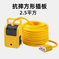 Anti -Fall Square Plug -In Board 2,5 квадратных метров 8 метров Delixi