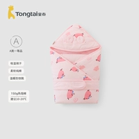 Розовый кролик [весенний и осенний стиль средней толщины, подходит 10-20°]