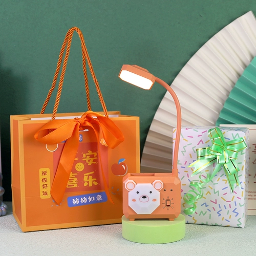 Детская награда для детского сада для друга для школьников, подарок на день рождения