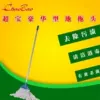 Товары от 完美的幸福小家