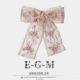 FD-0068-5 Pink Tengman