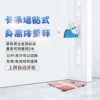 Товары от 小浣熊智能产品企业店
