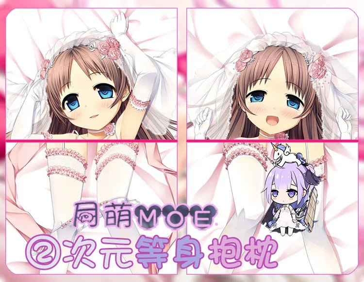 Monobeno Мао Ян эн の べ の m m m m m m 2WT аниме и другие подушки