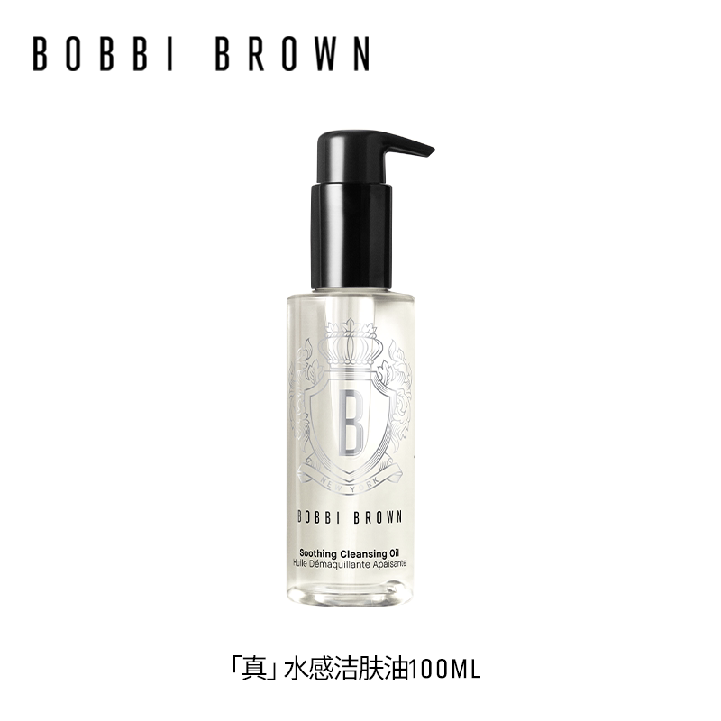 芭比波朗舒盈洁肤油100ml