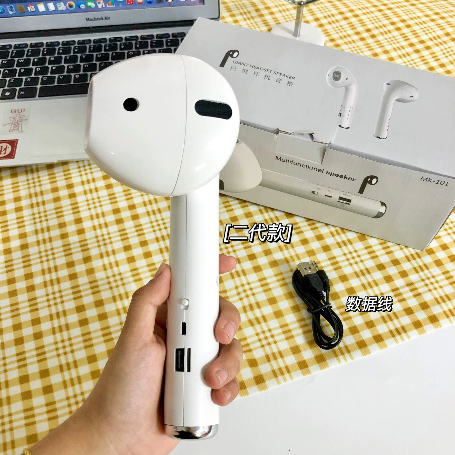Большие наушники, забавное устройство, игрушка для мужчин и женщин, bluetooth, подарок на день рождения