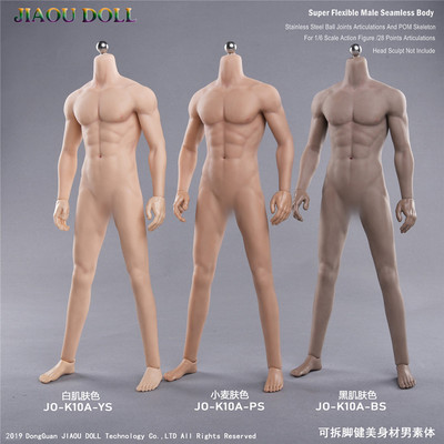 taobao agent 1/6 soldiers accessories Lanbao gum body male bodybuilding muscle 12 -inch movement doll -handed model model human body TBL