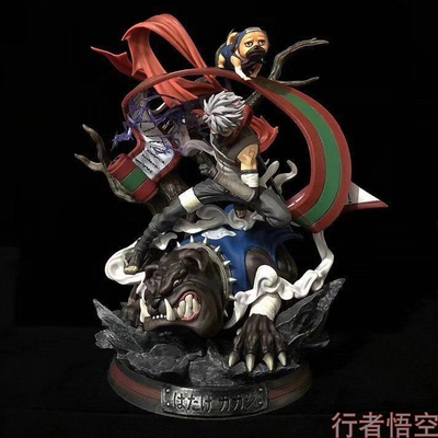 taobao agent GEM Naruto GK Dark Dark Flag Cakasito Ling Dog Zero Hand -Model Statue Swing Gift Gift KOL