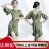 Товары от 忆梦缘服饰88