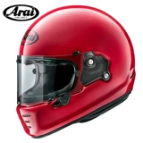 Arai Helmet Retro Rapide Neo Motorcycle Cruise Harle