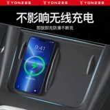 YZ Совместимая беспроводная силиконовая нескользящая тесла с аксессуарами с зарядкой, новая коллекция, 3, новая версия