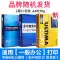 Giấy in Shurong A4 giấy sao chép 70g/80g gói đơn 500 tờ một gói giấy trắng a4 giá cả phải chăng giấy nháp cho sinh viên hộp đầy đủ 5 gói một hộp bốn giấy đồ dùng văn phòng giấy a4 bán buôn miễn phí vận chuyển giá của giấy văn phòng Giấy văn phòng