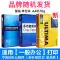 Giấy in Shurong A4 giấy sao chép 70g/80g gói đơn 500 tờ một gói giấy trắng a4 giá cả phải chăng giấy nháp cho sinh viên hộp đầy đủ 5 gói một hộp bốn giấy đồ dùng văn phòng giấy a4 bán buôn miễn phí vận chuyển giá của giấy văn phòng Giấy văn phòng